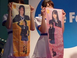 ꡼ No.008Υͥ / AM硼2011SKE48UFOå㡼з衤ǥκڡ蘆̤Τ̤ߤ򥲥åȡץ饤֡2֤Υ٥ȥݡ