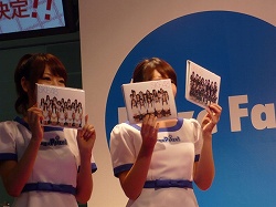 ꡼ No.009Υͥ / AM硼2011SKE48UFOå㡼з衤ǥκڡ蘆̤Τ̤ߤ򥲥åȡץ饤֡2֤Υ٥ȥݡ