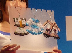 ꡼ No.010Υͥ / AM硼2011SKE48UFOå㡼з衤ǥκڡ蘆̤Τ̤ߤ򥲥åȡץ饤֡2֤Υ٥ȥݡ