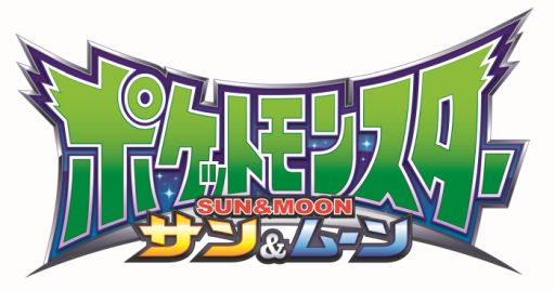 画像ギャラリー No.001のサムネイル画像 / セガ・インタラクティブがジャパン アミューズメント エキスポ 2018に出展