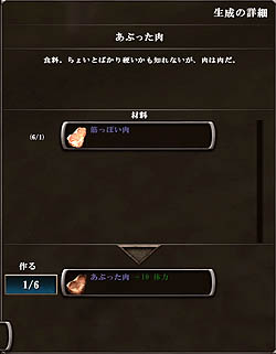 ꡼ No.011Υͥ / ӻιԤءġĥɥޤRPG֥륫˥ å 4ץӥ塼 