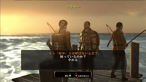 ꡼ No.018Υͥ / ӻιԤءġĥɥޤRPG֥륫˥ å 4ץӥ塼 