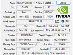 ꡼ No.005 | PRMSI17.3ΡPCKatana GF76 12Uפϡ12Core i7RTX 3070 TiܤޤѤäǽޥ