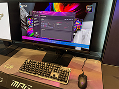 500Hzɽб̻ҥɥåͭELѥͥ27ǥʤɡMSIȯͽΥޡǥץ쥤