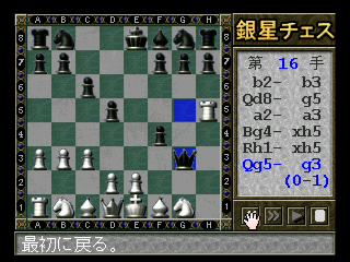 画像ギャラリー No.020のサムネイル画像 / PlayStation Store,10月27日付け配信情報をお届け。「マリシアス」「CH エクサ」「GOD EATER BURST」など“バトル”要素の詰まった新作に注目だ