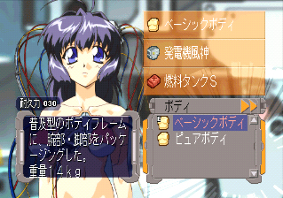 画像ギャラリー No.023のサムネイル画像 / PlayStation Store,10月27日付け配信情報をお届け。「マリシアス」「CH エクサ」「GOD EATER BURST」など“バトル”要素の詰まった新作に注目だ