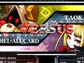 AC「BLAZBLUE CONTINUUM SHIFT II」のバージョンアップ版「Ver.1.05」が7月20日に配信開始。「レギオン」の追加でコミュニティ機能が大幅に強化