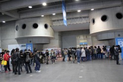 画像ギャラリー No.001のサムネイル画像 / 全国5都市を巡る「ファンタシースターポータブル2 インフィニティ 全国ファン感謝祭2011」の開幕を飾った,東京会場の詳細レポートを掲載