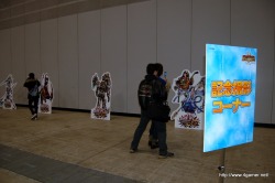 画像ギャラリー No.017のサムネイル画像 / 全国5都市を巡る「ファンタシースターポータブル2 インフィニティ 全国ファン感謝祭2011」の開幕を飾った,東京会場の詳細レポートを掲載