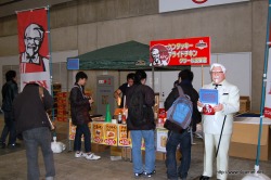 画像ギャラリー No.021のサムネイル画像 / 全国5都市を巡る「ファンタシースターポータブル2 インフィニティ 全国ファン感謝祭2011」の開幕を飾った,東京会場の詳細レポートを掲載