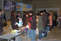 画像ギャラリー No.027のサムネイル画像 / 全国5都市を巡る「ファンタシースターポータブル2 インフィニティ 全国ファン感謝祭2011」の開幕を飾った,東京会場の詳細レポートを掲載