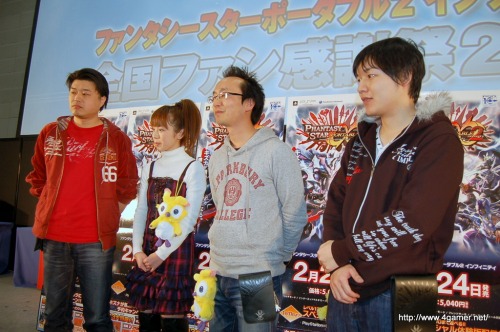 ���������꡼ No.072�Υ���ͥ������ / ����5�ԻԤ���֥ե��󥿥����������ݡ����֥�2 ����ե��˥ƥ� ����ե��󴶼պ�2011�פγ������ä���������ξܺ٥�ݡ��Ȥ�Ǻ� 