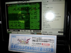 ���������꡼ No.005�Υ���ͥ������ / ������Υ����5�ס����󥸥��ָ��Ϥ�³����פ�24���֤����ƤǤ��뤫�� ���٥�ȡ�����Υ����5��ߤ�ʤ�ͷ�֥��ղ�ץ�ݡ���