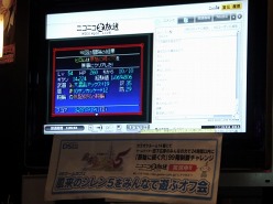 ���������꡼ No.006�Υ���ͥ������ / ������Υ����5�ס����󥸥��ָ��Ϥ�³����פ�24���֤����ƤǤ��뤫�� ���٥�ȡ�����Υ����5��ߤ�ʤ�ͷ�֥��ղ�ץ�ݡ���