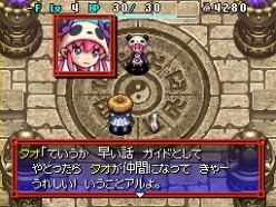 ���������꡼ No.015�Υ���ͥ������ / ������Υ����5�ס����󥸥��ָ��Ϥ�³����פ�24���֤����ƤǤ��뤫�� ���٥�ȡ�����Υ����5��ߤ�ʤ�ͷ�֥��ղ�ץ�ݡ���