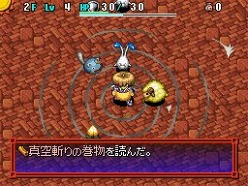 ���������꡼ No.018�Υ���ͥ������ / ������Υ����5�ס����󥸥��ָ��Ϥ�³����פ�24���֤����ƤǤ��뤫�� ���٥�ȡ�����Υ����5��ߤ�ʤ�ͷ�֥��ղ�ץ�ݡ���