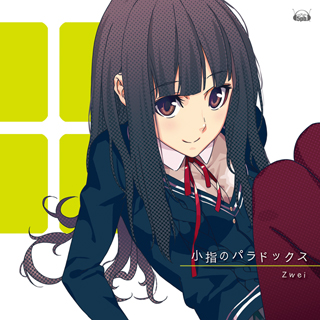 ���������꡼ No.007�Υ���ͥ������ / PSP�֥��꡼������6 Next Relation�ס��ҥ�����ã�α�䤫�ʻѤ���ǽ�Ǥ���ǿ�PV��Ǻ�