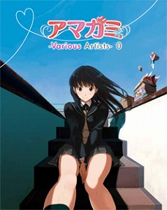 画像ギャラリー No.002のサムネイル画像 / システムの改良やミニゲームの追加を施してパワーアップした「エビコレ+ アマガミ」がいよいよ本日発売