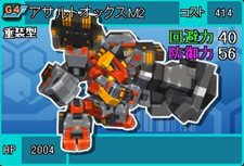 ꡼ No.006Υͥ / ֥饦֥ߥåޥפΡȥߥ˦¥ƥȡɤ1500˥ȡŪʥƤ򤵤äǧ褦