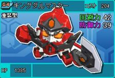 ꡼ No.008Υͥ / ֥饦֥ߥåޥפΡȥߥ˦¥ƥȡɤ1500˥ȡŪʥƤ򤵤äǧ褦