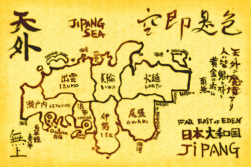 ꡼ No.002 | 500̾ʬɲáŷⶭ JIPANG7ץɦ¥ƥ罸ͿϹפ1000̾ˡڤ117ʷ1500ʤΤǡ