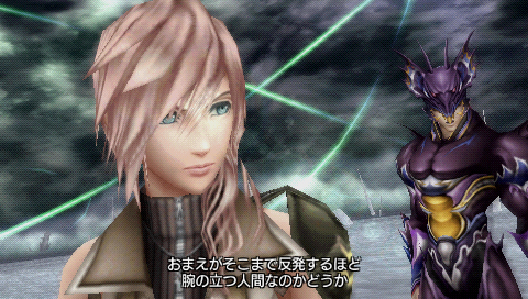꡼ No.001Υͥ / οDISSIDIA 012[duodecim] FINAL FANTASYפMGS PWפBestǤʤɤо졣223դPlayStation StoreǿϤ