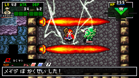 ꡼ No.003Υͥ / οDISSIDIA 012[duodecim] FINAL FANTASYפMGS PWפBestǤʤɤо졣223դPlayStation StoreǿϤ