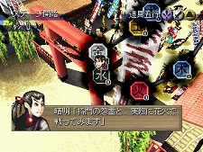 ꡼ No.013 | οDISSIDIA 012[duodecim] FINAL FANTASYפMGS PWפBestǤʤɤо졣223դPlayStation StoreǿϤ