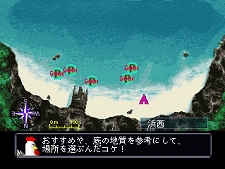 ꡼ No.018 | οDISSIDIA 012[duodecim] FINAL FANTASYפMGS PWפBestǤʤɤо졣223դPlayStation StoreǿϤ