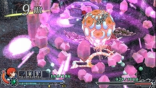 ꡼ No.047 | οDISSIDIA 012[duodecim] FINAL FANTASYפMGS PWפBestǤʤɤо졣223դPlayStation StoreǿϤ