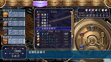 ꡼ No.049 | οDISSIDIA 012[duodecim] FINAL FANTASYפMGS PWפBestǤʤɤо졣223դPlayStation StoreǿϤ
