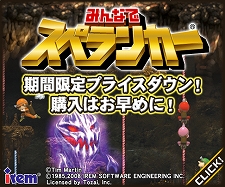 ꡼ No.062 | οDISSIDIA 012[duodecim] FINAL FANTASYפMGS PWפBestǤʤɤо졣223դPlayStation StoreǿϤ
