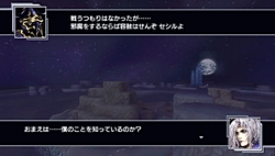 ���������꡼ No.046�Υ���ͥ������ / ̥�Ϥϥ���饯�����ɲä�������ʤ�����DISSIDIA 012[duodecim] FINAL FANTASY�פϡ������˿ʲ����������ƥ�Ȥ��������Ǥˤ����ܤ�