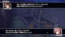 ���������꡼ No.049�Υ���ͥ������ / ̥�Ϥϥ���饯�����ɲä�������ʤ�����DISSIDIA 012[duodecim] FINAL FANTASY�פϡ������˿ʲ����������ƥ�Ȥ��������Ǥˤ����ܤ�