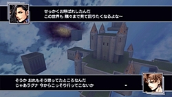 ���������꡼ No.050�Υ���ͥ������ / ̥�Ϥϥ���饯�����ɲä�������ʤ�����DISSIDIA 012[duodecim] FINAL FANTASY�פϡ������˿ʲ����������ƥ�Ȥ��������Ǥˤ����ܤ�