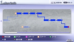 ���������꡼ No.059�Υ���ͥ������ / ̥�Ϥϥ���饯�����ɲä�������ʤ�����DISSIDIA 012[duodecim] FINAL FANTASY�פϡ������˿ʲ����������ƥ�Ȥ��������Ǥˤ����ܤ�