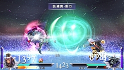 ���������꡼ No.066�Υ���ͥ������ / ̥�Ϥϥ���饯�����ɲä�������ʤ�����DISSIDIA 012[duodecim] FINAL FANTASY�פϡ������˿ʲ����������ƥ�Ȥ��������Ǥˤ����ܤ�