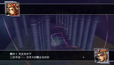 ꡼ No.002Υͥ / DISSIDIA 012[duodecim] FINAL FANTASYסե륯2郎ۿϡ֥⥰ webפؤϿȿ5000