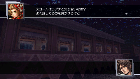 ꡼ No.004Υͥ / DISSIDIA 012[duodecim] FINAL FANTASYסե륯2郎ۿϡ֥⥰ webפؤϿȿ5000