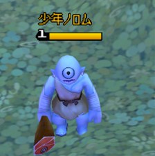 画像ギャラリー No.012のサムネイル画像 / 「MazeMyth」,「黄金衣装BOXII」が再登場&シルバーガチャの内容が更新