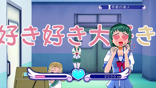 ���������꡼ No.004�Υ���ͥ������ / ��TGS 2010�Ϥǡ�������ν���Ϥɤ��ʤΤ�!?�����λҤ�����ǥ������ˤ��Ƥ���3D�㥷�塼�ƥ��󥰡֤���������פ�TGS���ǥץ쥤���Ƥߤ�