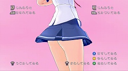 ꡼ No.019 | ˤ̴äפĤޤä3Dʥ˥塼ƥ󥰡Xbox 360ѥեȡ֤פΥӥ塼Ǻ