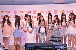 ²èÁü½¸#008¤Î¥µ¥à¥Í¥¤¥ë/AKB48¤Î¥á¥ó¥Ð¡¼Ã£¤ò¿¶¤ê¤Þ¤¯¤Ã¤ÆºÇ¸å¤Ë»Ä¤ë¡È¿ä¤·¥á¥ó¡É¤Ïï¤Ë!?¡¡12·î23ÆüȯÇäͽÄê¤ÎPSPÍÑÎø°¦¥²¡¼¥à¡ÖAKB1/48 ¥¢¥¤¥É¥ë¤ÈÎø¤·¤¿¤é¡Ä¡×À©ºîȯɽ²ñ¤ò¥ì¥Ý¡¼¥È