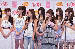 ²èÁü½¸#009¤Î¥µ¥à¥Í¥¤¥ë/AKB48¤Î¥á¥ó¥Ð¡¼Ã£¤ò¿¶¤ê¤Þ¤¯¤Ã¤ÆºÇ¸å¤Ë»Ä¤ë¡È¿ä¤·¥á¥ó¡É¤Ïï¤Ë!?¡¡12·î23ÆüȯÇäͽÄê¤ÎPSPÍÑÎø°¦¥²¡¼¥à¡ÖAKB1/48 ¥¢¥¤¥É¥ë¤ÈÎø¤·¤¿¤é¡Ä¡×À©ºîȯɽ²ñ¤ò¥ì¥Ý¡¼¥È