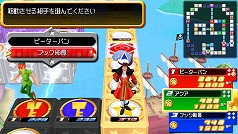 ꡼ No.005Υͥ / åȥԥɤʤ¿Ǥɲä줿KINGDOM HEARTS Birth by Sleep FINAL MIXפȯ2011ǯ120˷