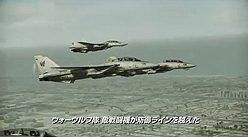 ꡼ No.003 | ACE COMBAT ASSAULT HORIZONס2ܤκǿȥ쥤顼ˡ̥ܺϤŽ̤PVȡƮإĤץ쥤ࡼӡå