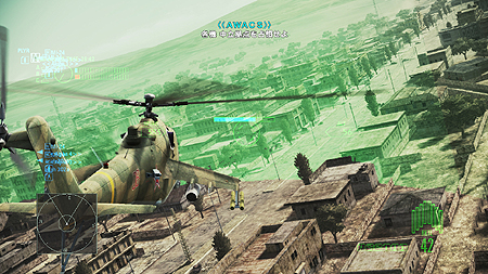 ꡼ No.020 | ACE COMBAT ASSAULT HORIZONס饤Ѥ2⡼ɤӥ顼ޥξ󤬸䥵ȥդθǤå