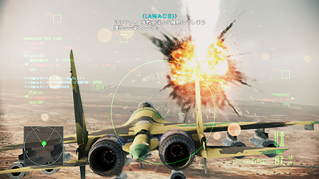 ꡼ No.024 | ACE COMBAT ASSAULT HORIZONס饤Ѥ2⡼ɤӥ顼ޥξ󤬸䥵ȥդθǤå