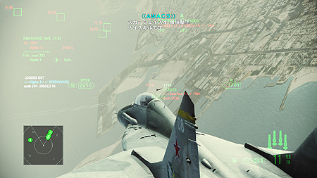 ꡼ No.033 | ACE COMBAT ASSAULT HORIZONס饤Ѥ2⡼ɤӥ顼ޥξ󤬸䥵ȥդθǤå