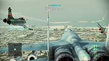 ꡼ No.034 | ACE COMBAT ASSAULT HORIZONס饤Ѥ2⡼ɤӥ顼ޥξ󤬸䥵ȥդθǤå